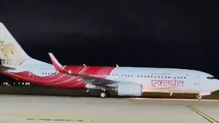 What Really happened to Air India express IX613 Why its not a big deal✈️🤔latestnews [upl. by Baal]