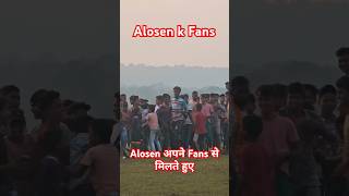 Alosen apne fans se milte hue [upl. by Annehcu]