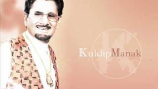 Chadar  Kuldeep Manak  Old Punjabi Songs  Evergreen Punjabi Songs [upl. by Abbott]