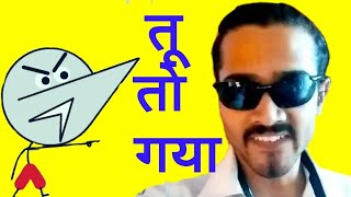 Angry Prash Vs BB KI VINES  Bhuvan bam kidnapped  New Video [upl. by Celestyna]