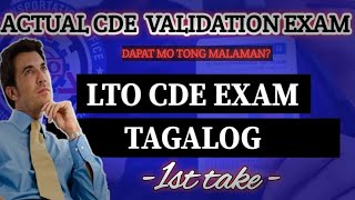 ACTUAL CDE ONLINE VALIDATION EXAM PAANO MAGTAKE ng CDE using LTMS PORTAL ACCOUNT 1st take [upl. by Inotna]