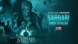 Amir Tataloo  Sarbar Karaoke l  امیر تتلو  سربار کارائوکه [upl. by Lynnett]