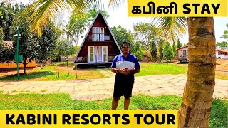 Kabini Resorts Tour  Kabini Lake View Resorts  Places to stay in Kabini  Kabini Safari  Tiger [upl. by Alhsa]