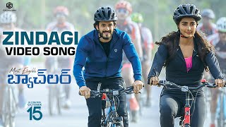 Ye Zindagi​ Video Song  Most Eligible Bachelor​ Songs  Akhil Akkineni Pooja Hegde  Gopi Sundar [upl. by Can12]