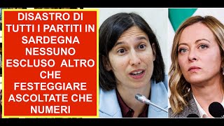 DISASTRO DI TUTTI I PARTITI IN SARDEGNA NESSUNO ESCLUSO ALTRO CHE FESTEGGIARE ASCOLTATE CHE NUMERI [upl. by Hilel]