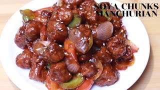 Soya Manchurian Recipe  Dry Soya Manchurian  Soya Chunks Manchurian  Soya Chilli Recipe by Ritas [upl. by Yvette778]