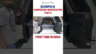 Scorpio Camper van Part2  Caravan modification in India  कार में घर  Budget Camper van in Mumbai [upl. by Hildick232]