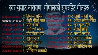 Narayan Gopals Songs  नारायण गोपल Superhit Songs CollectionHits of Narayan Gopal [upl. by Takara157]