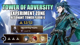 Jiyan TOWER OF ADVERSITY Experiment Zone Resonant Tower Floor 4 12 Crests  Wuthering Waves 10 [upl. by Aihsyla966]