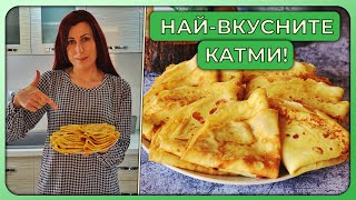 Найвкусните катми  Рецепта за катми с мая  Традиционна рецепта за катми  Бабини катми рецепта [upl. by Kalina282]