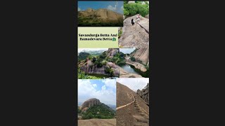 Savandurga Betta And Ramadevara Betta 🏞️dayvlogs withfamily hills [upl. by Atiekal349]