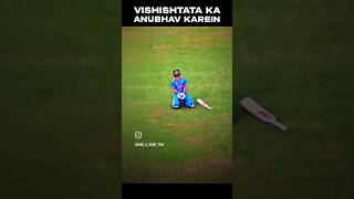 virat kohli । virat kohli batting [upl. by Alym]