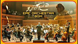 Khaleja  Epic Orchestra BGM  Mahesh Babu  Mani Sharma  Rising Spark [upl. by Yentruoc582]