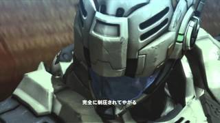 Vanquish ヴァンキッシュ  第 1 章  Mission 2  突破 [upl. by Yblok]