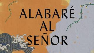 Alabaré Al Señor Anástasis Lyric Video  Hillsong Worship [upl. by Outlaw]