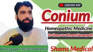 Conium mac  Conium Homeopathic medicine by Dr Shams ur rehman in Urdu  Hindi [upl. by Pyszka]