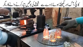 Glass bottles Manufacturing process  How Glass Bottle Make  Hard Workers  Factory in Hyderabad [upl. by Nauht]