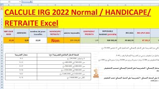 IRG 2022 EXCEL  Normal  Handicapés  Retraites [upl. by Eednar]