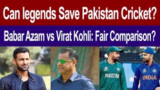 Can Waqar Saqlain Misbah Shoaib and Sarfaraz Save Pakistan Cricket  Babar Azam vs Virat Kohli [upl. by Gardy]