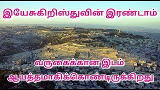 Tamil christian message II Justin Prabhakaran message [upl. by Cappello777]