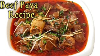 majedar beef ke Paye [upl. by Potter]