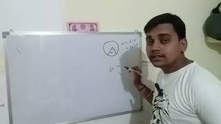 manjeet math trick [upl. by Aldridge]