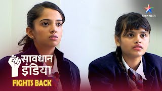 NEW SAVDHAAN INDIA  SAVDHAANI AAPKI SURAKSHA APNON KI  Jab jhooth bolna ban jaaye aadat [upl. by Pittel]