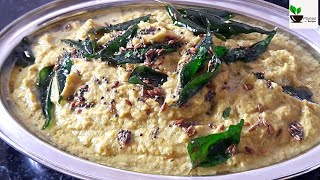 ಹೀರೆಕಾಯಿ ಚಟ್ನಿ  Ridge Gourd Chutney  Hirekaayi Chutney  Hirekaayi Recipe [upl. by Giamo988]