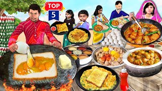 Egg Soyabean Curry Recipe Bread Omelette Street Food Top Collection Video Hindi Kahani Moral Stories [upl. by Blackwell]