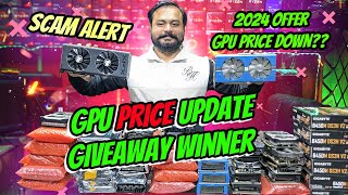 Graphics Card Prices and Stock Update in Pakistan  January 2024 📈 [upl. by Wun]