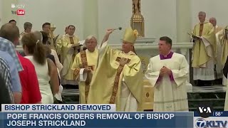 Pope Francis Removes Texas Bishop Who Was a Fierce Critic  VOANews [upl. by Guendolen]