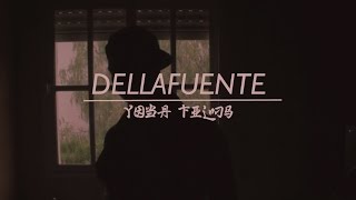 DELLAFUENTE VIDEO X MANZANITA X SHOCKBEATS  FREE [upl. by Airdnazxela]