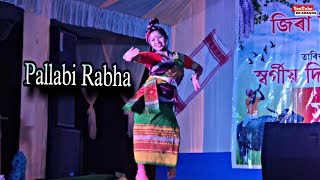 Bisuwa  Sukanya Rabha  Live Stage Dance perform by pallabi Rabha at Jira Tirang [upl. by Hirz98]