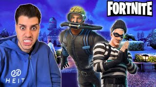 ΠΑΙΖΩ ΜΕ ΤΑ ΚΑΛΥΤΕΡΑ SKINS ΣΤΟ FORTNITE [upl. by Giliana]