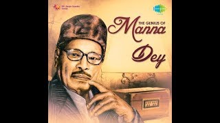 Ko Fota Chokher Jol  Manna Dey Remastered [upl. by Lizbeth]