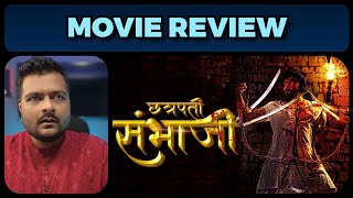 Chhatrapati Sambhaji  Movie Review [upl. by Un]