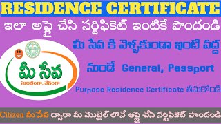 Residence Certificate apply OnlineResidence certificate application form fillDownloadTelangana [upl. by Terr62]