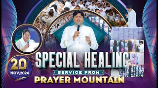 Prayer Mountain LIVE🔴 SPECIAL BIG HEALING SERVICE  20112024  prayermountain  ANM [upl. by Wixted]