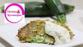 Griechische Zucchinipuffer mit Feta Kolokithokeftedes  Vorspeise [upl. by Anatsirhc126]