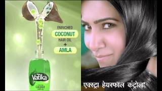 Dabur Vatika  Enriched Coconut Hair Oil TVC for Smooth Hair with Samantha Prabhu [upl. by Samuelson]