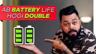 DOUBLE YOUR SMARTPHONE BATTERY LIFE 🔋 ⚡ 🔋 Battery Saving Tips And Tricks 2020 [upl. by Oremor]