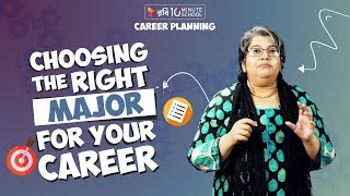 Choosing the Right Major for Your Career  Career Planning Bangla Tutorial  Parveen S Huda [upl. by Aliek38]