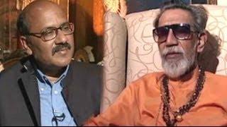 Walk The Talk Bal Thackeray on the movie Sarkaar Aired January 2007 [upl. by Hceicjow]