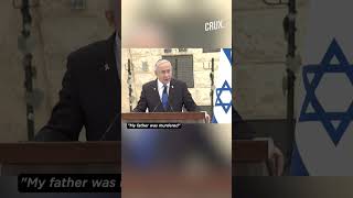 Families of Hamas Attack Victims Disrupt Netanyahu’s Speech in Jerusalem  IsraelHamas War  Gaza [upl. by Ivo179]