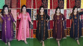 খেজুর পাতা ড্রেসের সব কালারগুলো দেখে নিন Nisa Ali Fashion House✔️😍 [upl. by Esiouqrut]