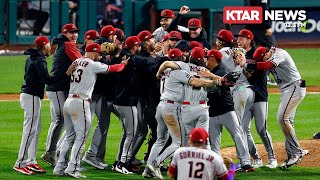 Watch the Arizona Diamondbacks clinch World Series berth through fans NLCS Game 7 reactions [upl. by Shepp994]