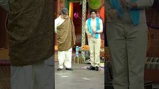 Hit acting Rahi duplicate Amitabh Bachchan aur Shah Rukh ki kapilsharma entertainment comedynight [upl. by Onileba]