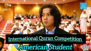 International Quran Competition Dubai  Beautiful Quran Recitation 2024  BestQuranTV1 [upl. by Tzong]