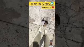 Mashallah 🥰❤️  shorts allah short shortsfeed shortvideo muslim [upl. by Ihsar]