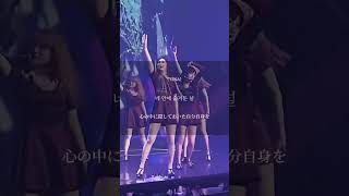 《日本語字幕》IZONEVioleta Short ver 歌詞動画 izone 아이즈원 violeta 비올레타 [upl. by Hong49]